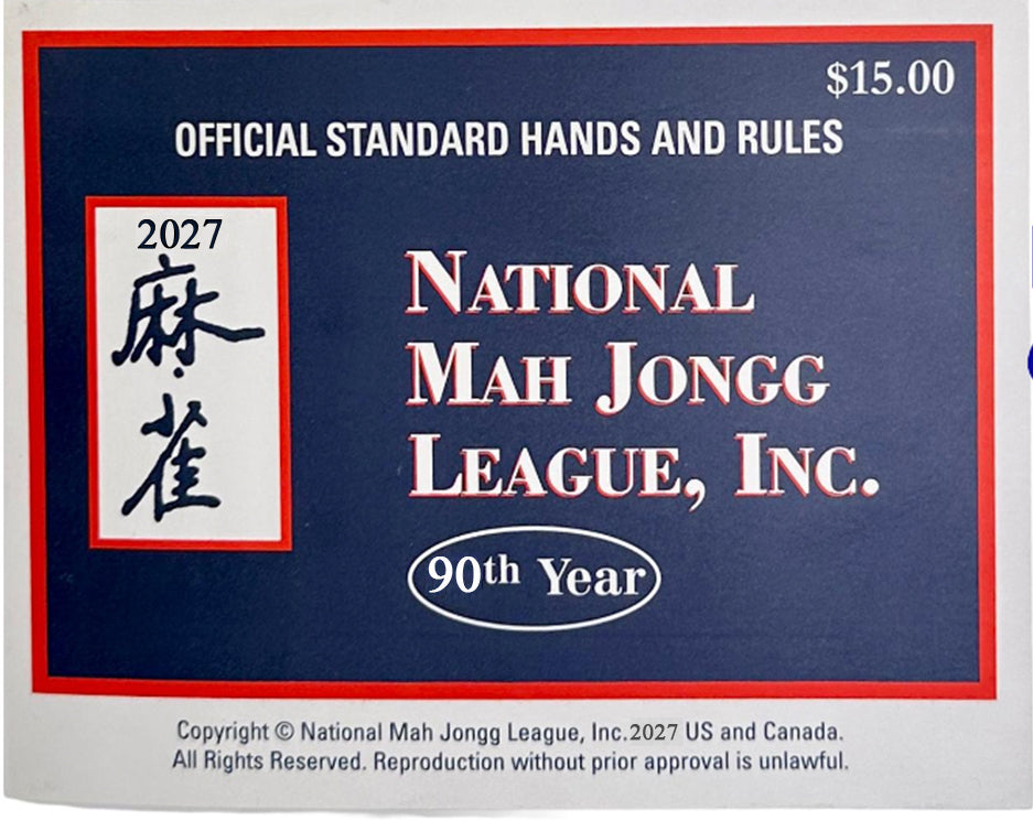 Pre-Order! 2027 NMJL Official Card with Line Finder/Cheat sheet, Mahjong Helper (Copy)