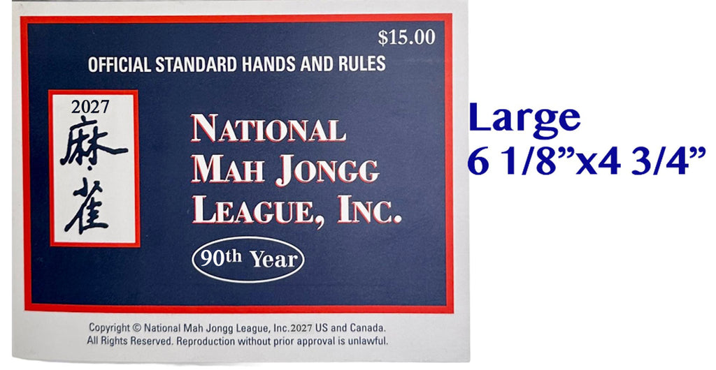 Pre-Order! 2027 NMJL Official Card with Line Finder/Cheat sheet, Mahjong Helper (Copy)