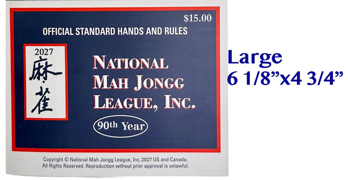 Pre-Order! 2027 NMJL Official Card with Line Finder/Cheat sheet, Mahjong Helper (Copy)