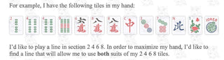 NEW! 2026 NMJL Official Card with Line Finder/Cheat sheet, Mahjong Helper