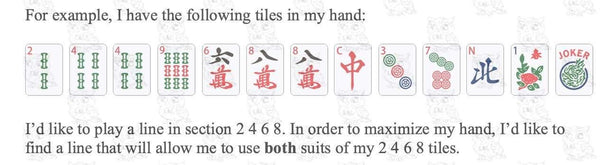 NEW! 2026 OMM Card with Line Finder/Cheat sheet (Mahj Helper for International Card)