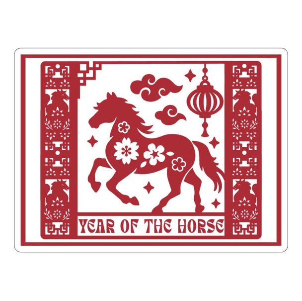 Mahjong Card Cover, Year of the Horse, Sticker